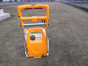 Ryobi Reel-Type Lawn Mower LM-2800 on the lawn.